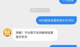 热点爆料入口点击进入平台 91黑科网吃瓜在线,吃瓜在线，热点爆料一网打尽