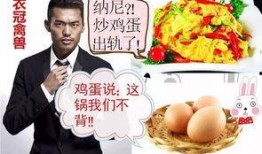 哪些娱乐新闻最受欢迎 吃瓜爆料大事件真相,吃瓜群众最爱的爆料真相大盘点