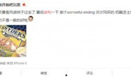 潜规则是什么意思网络用语,揭秘网络用语背后的隐秘世界